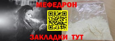 твердый Кинель