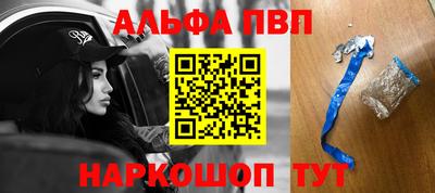 мефедрон мука Кимры