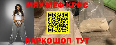 ГАЛЛЮЦИНОГЕННЫЕ ГРИБЫ Кандалакша