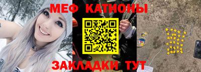 apvp Камышлов