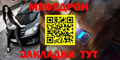 apvp Камышлов