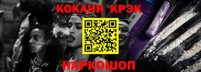 мефедрон мука Кимры