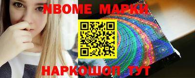 apvp Камышлов