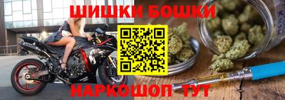 ГАЛЛЮЦИНОГЕННЫЕ ГРИБЫ Кандалакша