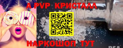 ГАЛЛЮЦИНОГЕННЫЕ ГРИБЫ Кандалакша