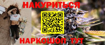 мефедрон мука Кимры