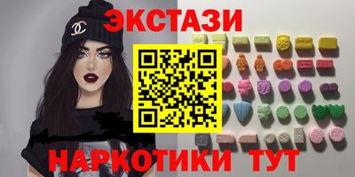 ГАЛЛЮЦИНОГЕННЫЕ ГРИБЫ Кандалакша
