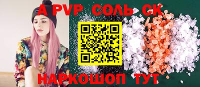мефедрон мука Кимры