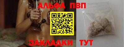 ГАЛЛЮЦИНОГЕННЫЕ ГРИБЫ Кандалакша