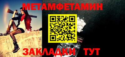 apvp Камышлов