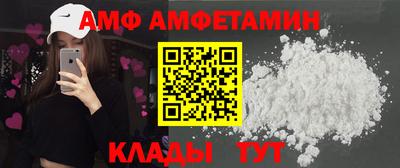 ГАЛЛЮЦИНОГЕННЫЕ ГРИБЫ Кандалакша