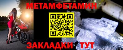 apvp Камышлов