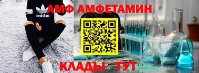 мефедрон мука Кимры