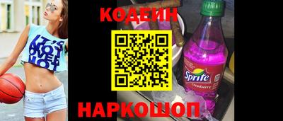 ГАЛЛЮЦИНОГЕННЫЕ ГРИБЫ Кандалакша