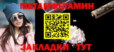 ГАЛЛЮЦИНОГЕННЫЕ ГРИБЫ Кандалакша