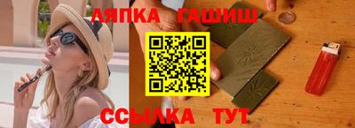 ГАЛЛЮЦИНОГЕННЫЕ ГРИБЫ Кандалакша