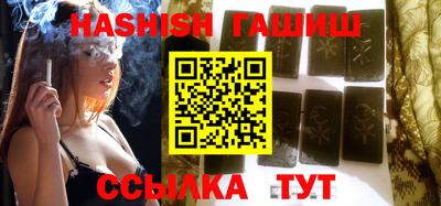 твердый Кинель