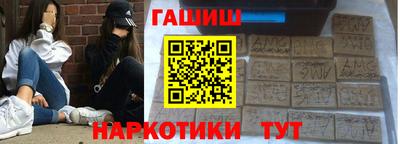 apvp Камышлов