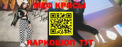 apvp Камышлов
