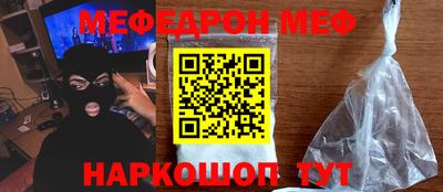 apvp Камышлов
