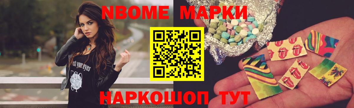 ЛСД экстази  Вход с VPN  Коммунар  mega ссылки  LSD-25 экстази ecstasy  ЛСД экстази ecstasy 